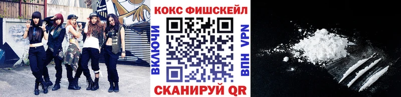 Купить Коркино OMG ССЫЛКА МЕФ ГАШ