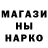 КЕТАМИН VHQ Mark Wilharm