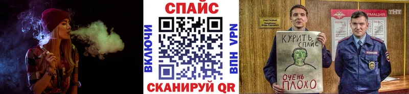 mega как зайти  Коркино  Бутират жидкий экстази 