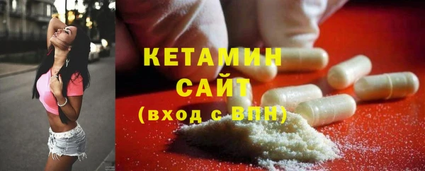 прущая мука Богданович