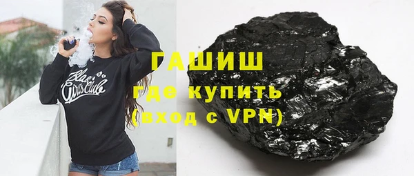 прущая мука Богданович