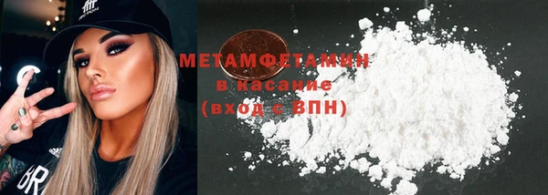 твердый Богородицк