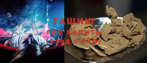 твердый Богородицк