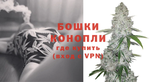 ALPHA-PVP Богородск