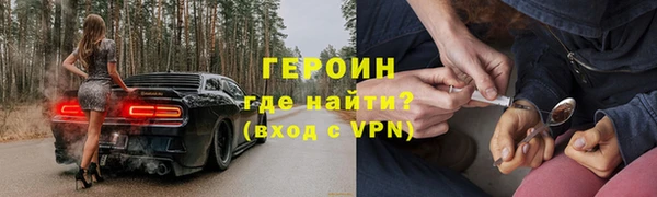 прущая мука Богданович