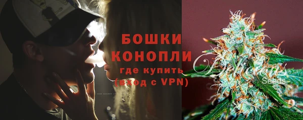 2c-b Семилуки