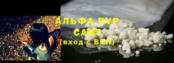 твердый Богородицк
