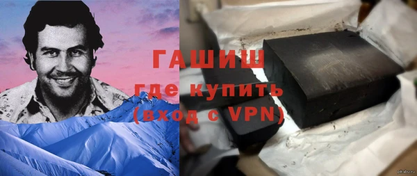 твердый Богородицк