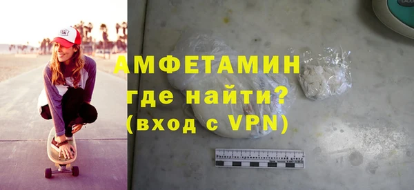 твердый Богородицк