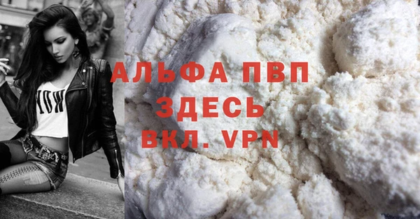 твердый Богородицк