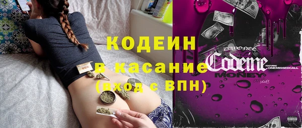 прущая мука Богданович