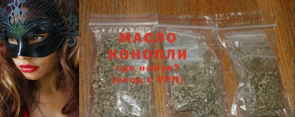 прущая мука Богданович