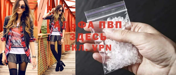 прущая мука Богданович