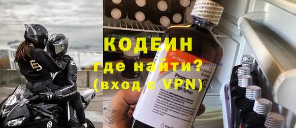 твердый Богородицк