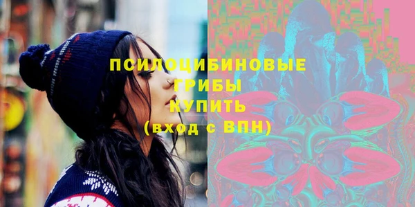 COCAINE Семикаракорск