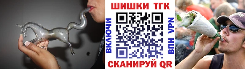 где найти   Коркино  Бошки Шишки OG Kush 